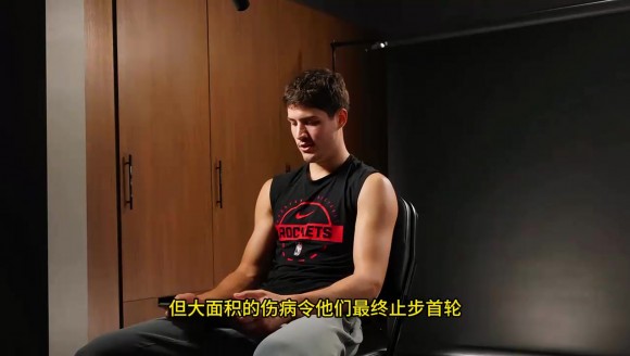 被寄予厚望却又令人失望！该如何评价火箭谢泼德的二年级赛季？